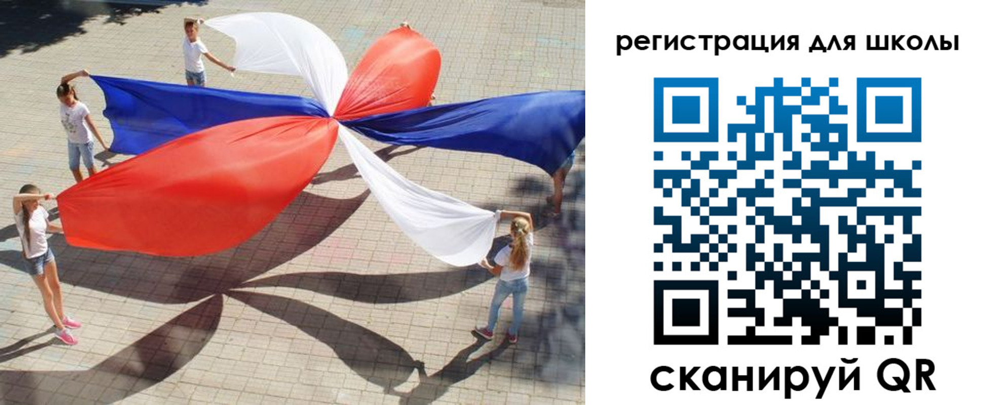 прописка паспорт в Чегеме