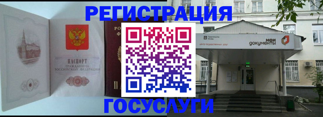 пропишу в квартире в Чегеме
